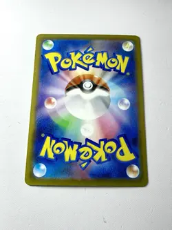 Mega Floette EX 099/083 M4 Ninja Spinner Full Art SR Pokemon Japanese NM+ Mint - Image 3