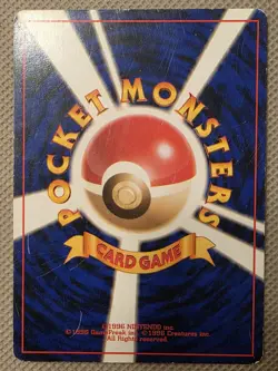 Erika's Clefairy Japanese Pokemon Gym Challenge No. 35 Uncommon SEE PICS!! - Image 3