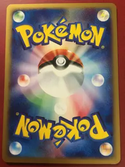 POKEMON JAPANESE 1ST. ED. GOLDEEN 011/128 E SERIES 1 - EXPEDITION COMMON NM - Image 2