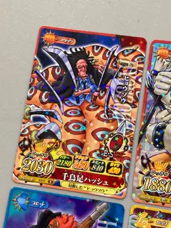 New Fish-Man Pirates - One Piece One Py Berry Match Card - Bundle of 4 - Image 2