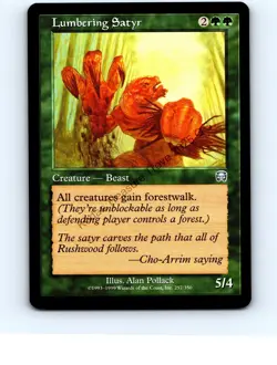 Lumbering Satyr #257 Green Uncommon Mercadian Masques MTG NP NM/NM+ - Image 1