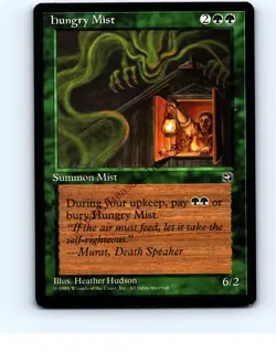 Hungry Mist [Version 2] #88 Common Homelands MTG LP Exc+/NM - Image 1