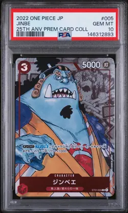 Jinbe 005/025 One Piece Japanese PSA 10 - Image 1