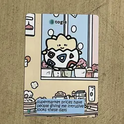 Togie Pokiebubies V2 1st Edition Fan Art 134 Chef Ken Lee Pokemon Togepi - Image 1