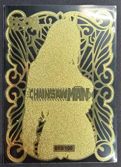 POWER CHAINSAW MAN LSP Numbered #/100 Goddess Story METAL CARD - Image 2