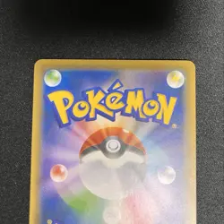 With tracking Rayquaza 232/XY-P Promo Skytree Town Opening 2016 Japanese Pokemon - Image 5