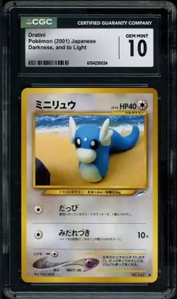 CGC 10 Dratini Japanese Neo Destiny 2001 Pokemon Card #147 - Image 1