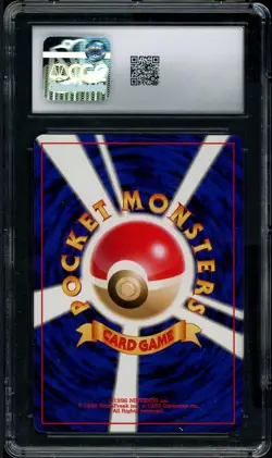 CGC 10 Dratini Japanese Neo Destiny 2001 Pokemon Card #147 - Image 2