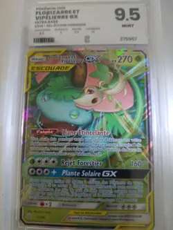 Pokemon FR Florizarre et Vipelierre GX 1/236 Escouade SL Eclipse Cosmique PG 9,5 - Image 2