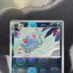Tentacool 072/165 Master Ball - 151 sv2a Japanese - Pokemon Card Game - Image 2