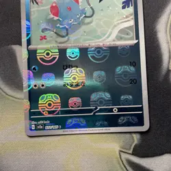 Tentacool 072/165 Master Ball - 151 sv2a Japanese - Pokemon Card Game - Image 3