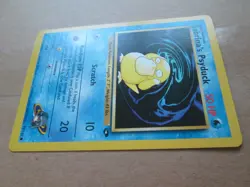Sabrina's Psyduck - 99/132 - Common WOTC TCG—Gym Challenge Set Pokemon Card - Image 4