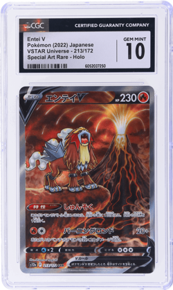2022 Pokemon Sword and Shield High Class Vstar Universe Japanese Entei V CGC 10 - Image 1