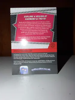 Pokemon TCG Scarlet & Violet White Flare Booster Bundle – FACTORY SEALED ✅ - Image 3
