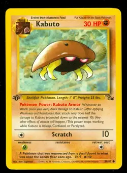 Pokemon KABUTO 50/62 - 1st Edition Fossil - NEAR MINT/MINT - Card C - Image 1