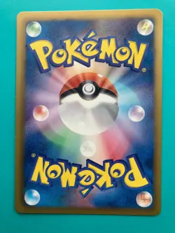 Stunfisk 012/020 U SC 1st Shiny Collection pokemon card rare Japanese F/S - Image 4