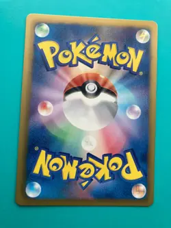 Stunfisk 012/020 U SC 1st Shiny Collection pokemon card rare Japanese F/S - Image 5