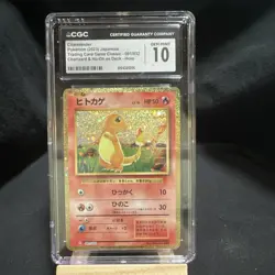Charmander CGC 10 Holo Pokemon TCG Classic: Charizard Japanese 001/032 2023 - Image 1