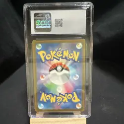 Charmander CGC 10 Holo Pokemon TCG Classic: Charizard Japanese 001/032 2023 - Image 2