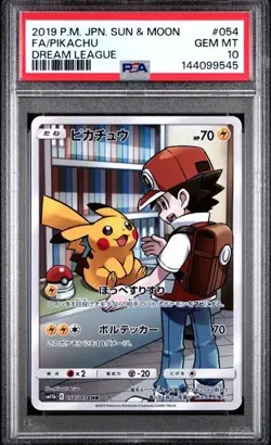 Pokemon Sole e Luna Giapponese 2019 Full Art Pikachu Dream League #054 PSA 10 ge - Image 1