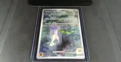 Pokemon TCG - Paradox Rift - Mienshao Secret Rare Holo #200/182 - NM /MT - Image 4