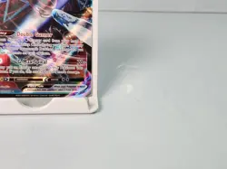 Inteleon VMAX 079/264 Ultra Rare Full Art Fusion Strike Pokemon - Image 5