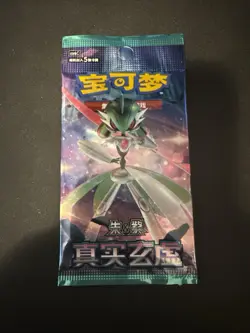 Pokemon - Mystic & Void Booster Pack CSV6 (Chinese) - Image 1