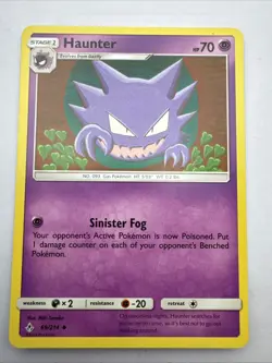 Pokemon - Haunter 69/214 - Uncommon - Unbroken bonds - Image 1