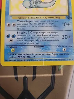 Aquali - French Pokemon TCG Vaporeon Jungle 12/64 Holo Unlimited - Image 2