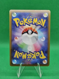 Snorlax CHR 077/071 S10a Dark Phantasma - Pokemon Card Japanese M/NM - Image 2
