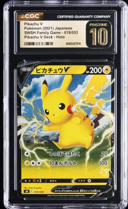 2021 POKEMON JAPANESE #019/053 PIKACHU CGC 10 PRISTINE - Image 1