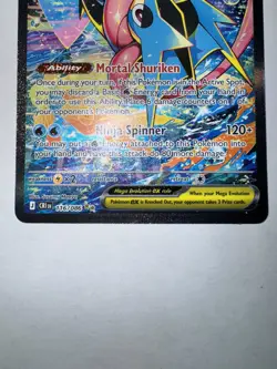 Pokemon TCG Mega Greninja ex 116/086 SIR Near Mint Pack Fresh - Image 4