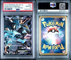 PSA 10 Black Kyurem EX SR 062/059 BW6 Freeze Bolt 2012 Pokemon Card Japanese - Image 3