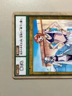 Nami From TV animation ONE PIECE Card Game TCG Japanese Bandai 2002 BA-W20 [AE] - Image 2