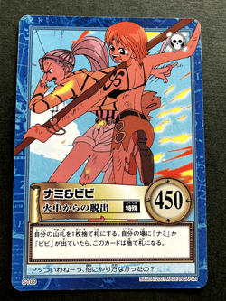 Nami Vivi ONE PIECE Carddass Hyper Battle TCG Japanese Anime Bandai 2001 S109 - Image 1