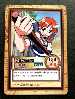 Nami ONE PIECE Carddass Hyper Battle TCG Japanese Anime Bandai 2000 C77 A - Image 1