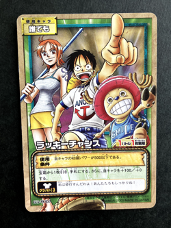 Nami Luffy From TV animation ONE PIECE Card Game TCG Japanese Bandai 2003 G3-W26 - Image 1