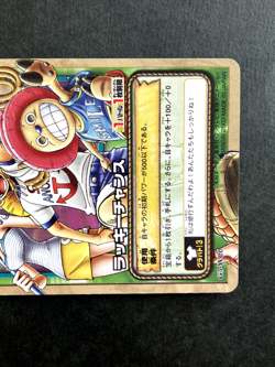 Nami Luffy From TV animation ONE PIECE Card Game TCG Japanese Bandai 2003 G3-W26 - Image 3
