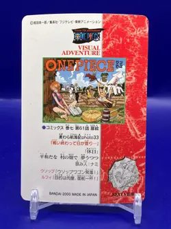 Nami ONE PIECE Visual Adventure Holo Rare Cards TCG Japanese 2000 Vintage #47 AI - Image 5