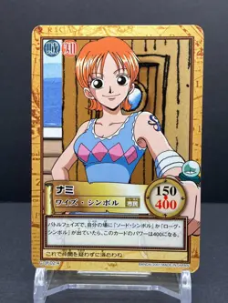 Nami ONE PIECE Carddass Hyper Battle Promo Card TCG Japanese 2001 C-JF02.4 [AM] - Image 1