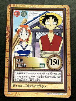 Luffy Nami ONE PIECE Carddass Hyper Battle TCG Japanese Anime 2000 C43 A - Image 1