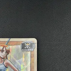Nami 2003 BP-C05 One Piece Card Game Prism Holo Japanese vintage Bandai - Image 5