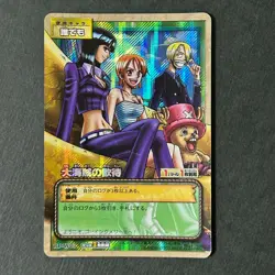 S4795 Very Rare Nami & Nico Robin SR HOLO One Piece Vintage Carddass Card F13 - Image 1