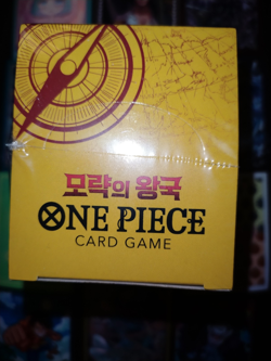One Piece Kingdoms of Intrigue Box Korean OPK-04 + 10 One Piece Variety Sleeves - Image 4