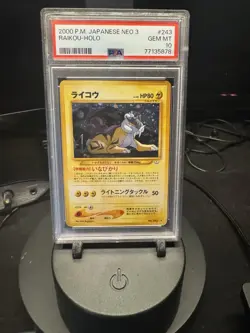 Pokemon TCG Raikou Neo 3 Holo Rare Card No. 243 Japanese Edition psa 10 - Image 1