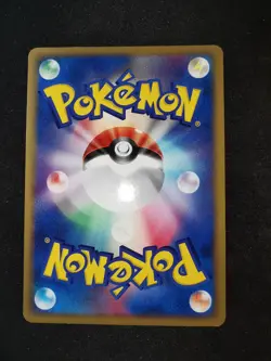 Sharpedo Holo 035/080 1st Team Aqua Vs Magma Japanese Pokemon Card - Image 2