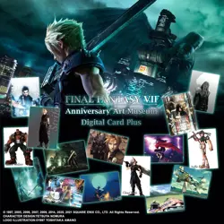 Final Fantasy VII Anniversary Art Museum Trading Cards Display Box - Image 2