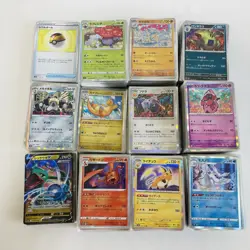 Pokemon card Lot of 600 Holo NM R RR RRR V Vmax Random japanese TCG Sleeved - Image 2