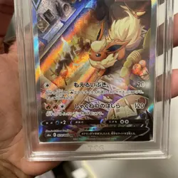 TCG 10 Flareon V 073/069 Eevee Heroes Alt Art s6a Japanese Pokemon Graded Card - Image 3