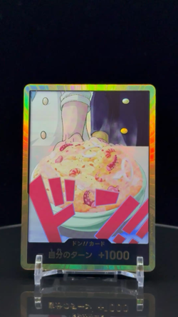 DON Card Sanji PRB-02 [Gold Frame] THE BEST V2 One Piece Japanese Ships From USA - Image 2